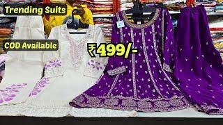 Ready to Wear Dresses ₹499 Mai | Pakistani Designer Suits Hyderabad Shopping