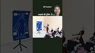 funny video #comedy