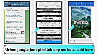 Urban jungle font kaise download kare || Urban Jungle font pixellab app me kaise add kare