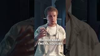 О качестве, битрейте и сжатии #videoediting #reels #quality