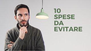 10 cose da non acquistare per risparmiare | Minimalismo e Finanza personale