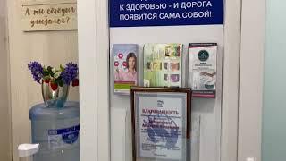 лучшая стоматология Тольятти