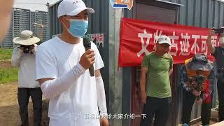 考古开放日走进张店高南遗址考古现场,学习考古知识,体验考古工作.#攝影 #旅行