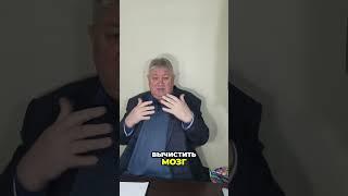 Больше видео в inst: @timur.shorabekov #психология