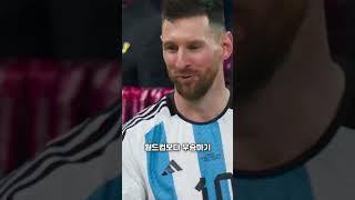 월드컵 vs 유로, 어느 대회가 우승하기 더 어려울까?