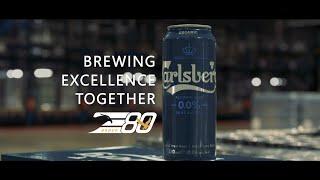 E80 Group & Carlsberg