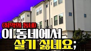 살기 싫네요 정말