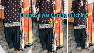 Viral Farshi Salwar Cutting stitching  2025 ट्रेंडिंग fashion Farshi Salwar with short kurti