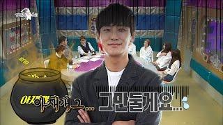 【TVPP】 Gain(Brown Eyed Girls) - Boyfriend’s old jokes,  가인(브아걸)-주지훈 아재개그에 대신 사과하는 여자친구 @Radio Star