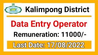 kalimpong district court recruitment, wb health recruitment 2022 online apply,wb health recruitment