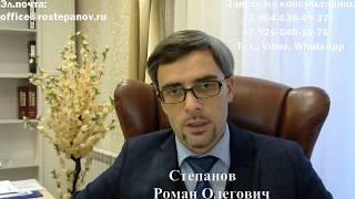 ГРАЖДАНСТВО РФ: что дает рождение на территории России?