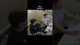 맛있노? 먹을래?