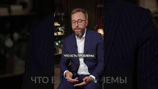 ГЛАВНЫЕ причины для ОТКАЗА в продаже элитной недвижимости! #квартира #продажаквартиры #недвижимость