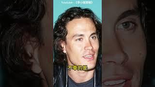 李小龍唯一的兒子是怎麽死的？ #brucelee