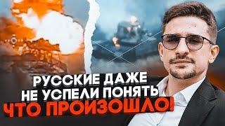 9 ХВИЛИН ТОМУ! Десятки танків і БМП розкидало по полю бою! росіян розгромили на Харківщині - НАКІ