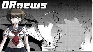 [DRnews]  Makoto Naegi Dead ? DanganRonpa Gaiden