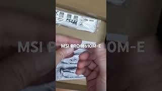 [컴퓨존] MSI PRO H610M E DDR4 인텔H610 M-ATX 구매후기