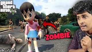 GTA V X DORAEMON - shizuka is a zombie (ep3) -telugu