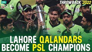 PSL Throwback | 𝐐𝐚𝐥𝐚𝐧𝐝𝐚𝐫𝐬 𝐥𝐢𝐟𝐭 𝟏𝐬𝐭 𝐄𝐯𝐞𝐫 𝐏𝐒𝐋 𝐓𝐫𝐨𝐩𝐡𝐲 | Lahore Qalandars vs Multan Sultans | THE FINAL