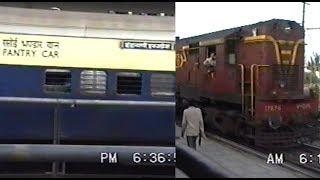 Dadar-Madras Exp. Trip - Part 1 (July 1992)