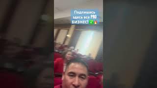 Скоро покажу, как с 1 шортс набрать 1000 подписчиков?! #млм #топ #сетевой #бизнес #бизнесвсети #нл