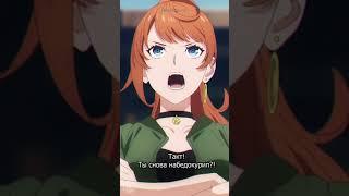 Такт. Опус Дестини | Смотрите бесплатно на Crunchyroll