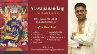 Part 1 - 'Ramanuja Vaibhavam' - Upanyasam in Tamil by Sri.Dushyanth Sridhar