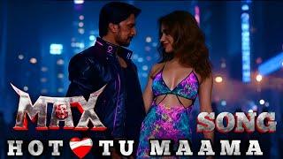 Hottu Mamma Max Movie Item Song | Hottu Mamma | Max | Song | Sudeep | Anjanish Loknath | Max Song |