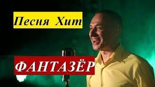 МУЗЫКАНТЫ НА СВАДЬБУ   ЖИВАЯ МУЗЫКА ВОРОНЕЖ  8 908 130 56 59