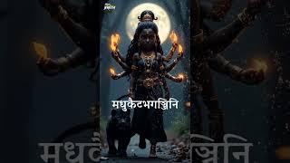 Aigiri Nandini Navratri Status bay Richa Sharma   Navratri #sanatandharma #brahmgeet
