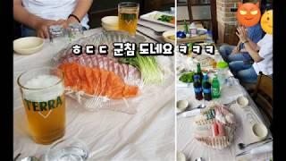 [유알:맛집편] 노량진에서 곤부지메 젤! 잘하는 *"일성수산"*