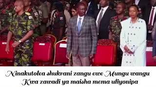 SHUKRANI ZANGU LYRICS- ST. MATTHIAS MULUMBA SEMINARY | NYAGS | FULL MEDIA