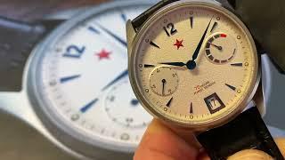 Red Star Automatic 70 hours power reserve www.Poljot24.de