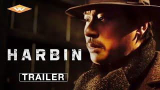 HARBIN | Official Trailer | Starring Hyun Bin | In Theaters January 3