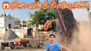 MashAllah Is Project K Liya Itna Ziyada Saman Aa Gya|mubashir munawar vlogs|mintoo family vlogs