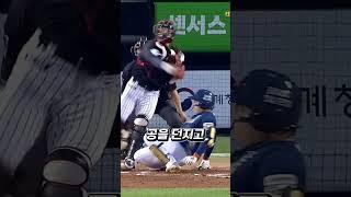 KBO 레전드 도루저지 ㅋㅋㅋㅋㅋㅋㅋㅋㅋㅋㅋㅋㅋㅋㅋㅋㅋㅋㅋ