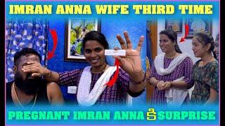 imran Anna Wife 3rd Time Pregnant imran Anna కి Surprise | Pareshan family