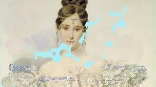 Усадьба Загряжских-Строгановых