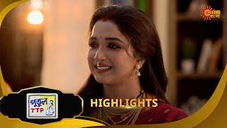 Putul TTP - Highlights | 15 Apr 2025 | Full Ep FREE on SUN NXT | Sun Bangla Serial