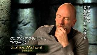 The Hobbit: Behind the scenes - Balin and Dwalin