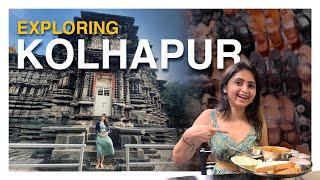 Kolhapur Mein Yaha Nahi gaye Toh Kaha Gaye? | Food Tour | झणझणीत मिसळ | कोल्हापूर 2024 | Tour Plan