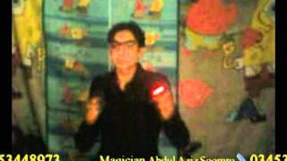 Magician Abdul Aziz Light Magic.mpg