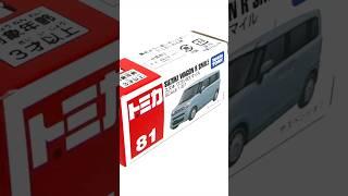 【トミカ】No.81 スズキワゴンRスマイル SCALE 1/57 SUZUKI WAGON R SMILE