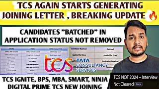 TCS Mass Joining Letter Generated | Offer Letter  | Interview Results | Joining Readiness Survey