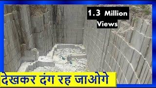 अजमेर की विशालकाय मार्बल खान Epic Giant Marble Mines  In Sawer, Ajmer, Rajasthan, India