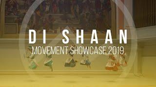 The Mighty Presents: Virginia Di Shan | MOVEMENT SHOWCASE (2019)