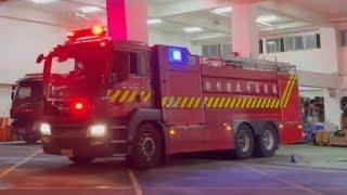 【尼斯丹】新竹縣政府消防局 第一大隊 竹北分隊 竹北61 水庫車 消防車