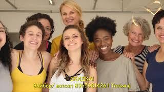 НОВЫЙ КАТАЛОГ AVON   НОВАЯ ТЫ / КруссЁнок