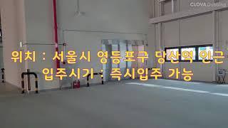 서울창고임대 인천 김포 수도권 전지역 창고 공장 임대 매매 전문중개