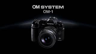 OM SYSTEM 推出全新 OM SYSTEM OM-1 專業旗艦單眼相機